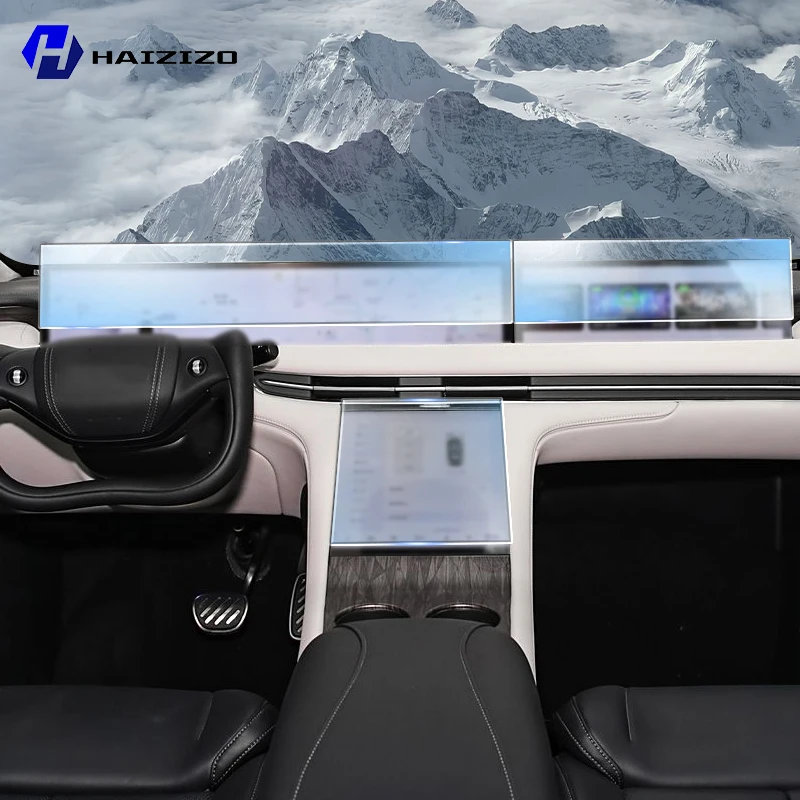 

For IM LS7 2023-2025 Car interior Matte Screen Protector console GPS Navigation LCD screene TPU film Scratch resistant PPF