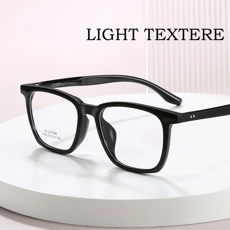 YIMATUILI Ultra-light Fashion Flexible TR90 Big Face Eyewear Retro Square Optical Prescription Glasses Frame Men And Women 5520