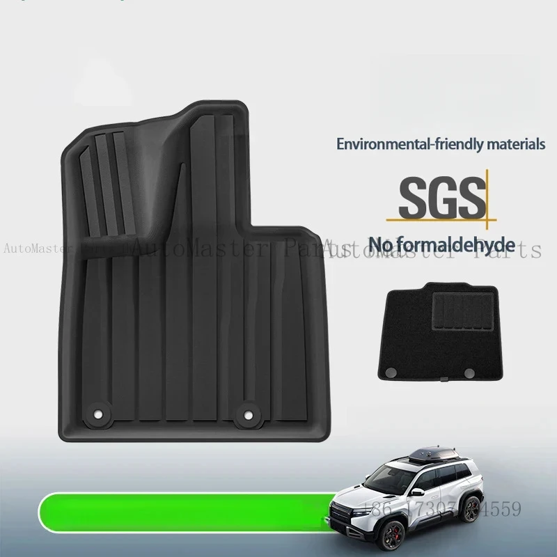 Custom TPE Car Mats Set for 2025 Tai 3 - Waterproof & Eco-Friendly, EAC Certified, Includes Floor/Cargo