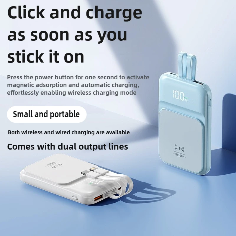 

Wireless Magnetic Power Bank Portable with Built-in Cable 10000mAh Mobile Power Supply
