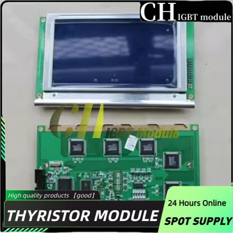 

Универсальный ЖК-дисплей TLX-1741-C3B TLX-1741-C3M