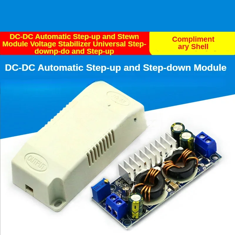 1PCS DC-DC Automatic Step-up and Step-Down Module Voltage Stabilizer Universal Step-Down and Step-up