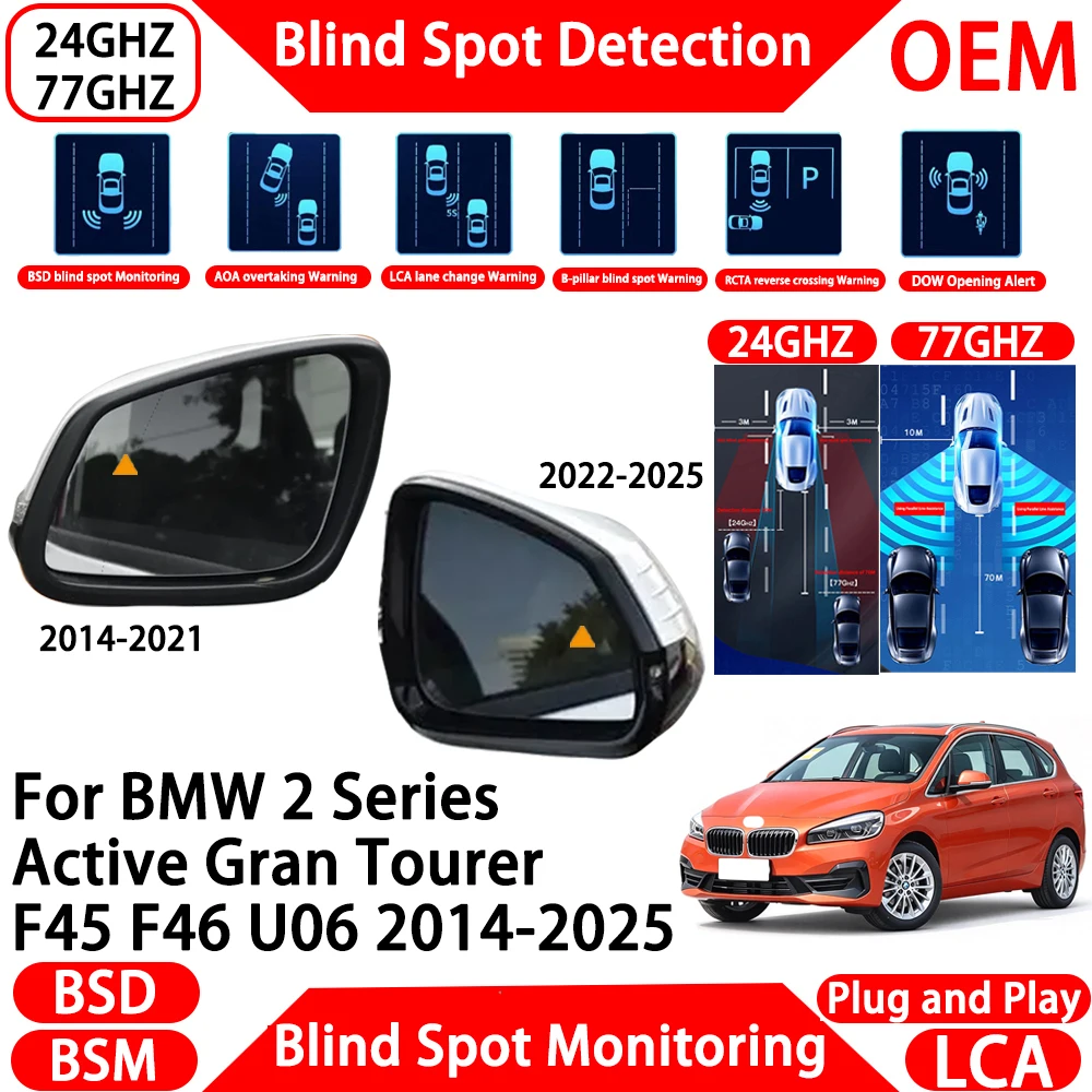 for BMW 2 Series Active Gran Tourer F45 F46 U06 2014-2025 Blind Spot Assist Monitoring Detection System Millimeter Wave Radar