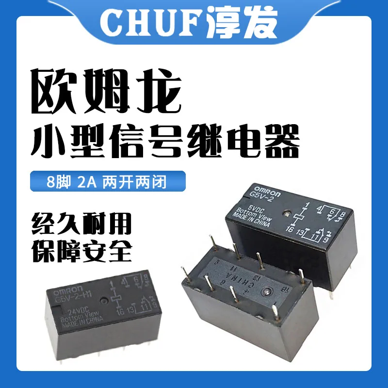 G5V-2-H1 G5V-2 G5V-…