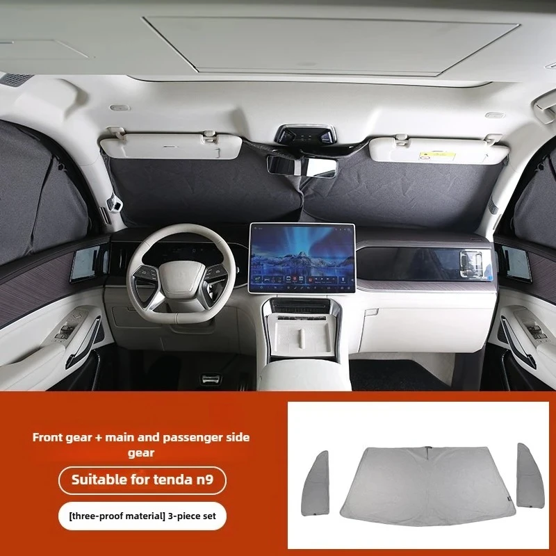 

For Denza N9 Car Front Shield Sunshade Side Window Sunscreen Heat Insulation Sunshade Privacy Camping Modification Accessories