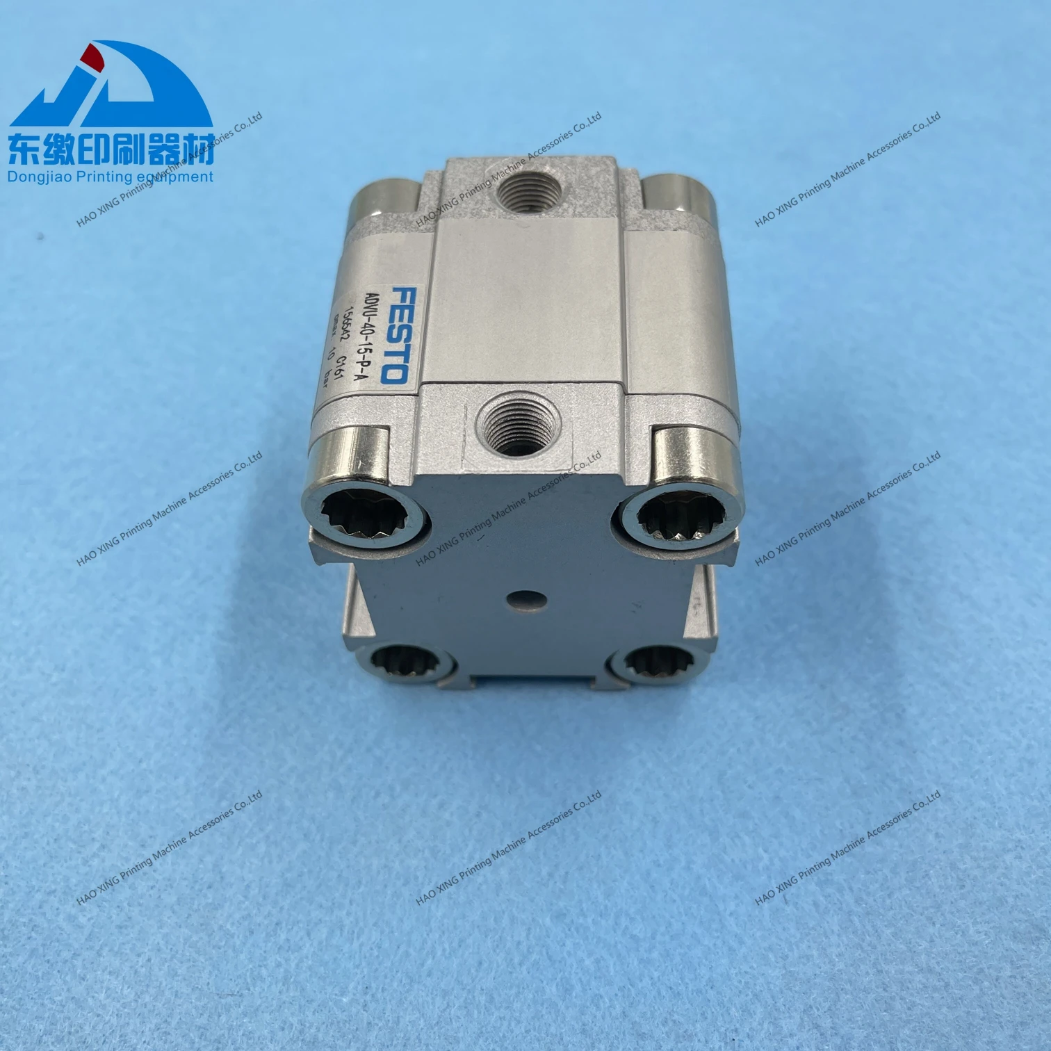 1 قطعة عالية الجودة ADVU-40-15-P-A 156542 اسطوانة هوائية ل KBA طباعة أوفست قطع غيار ماكينات اسطوانة