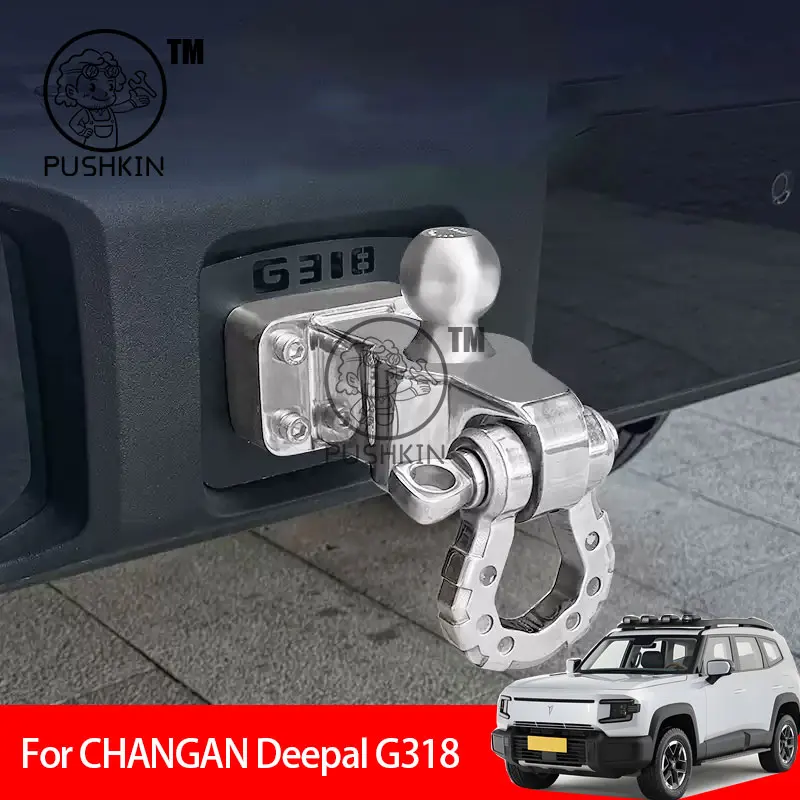 

For CHANGAN Deepal G318 Trailer Hitch Off-road Anti-collision Rear Bumper Tiger Head Hook Trailer Ball Hook Refitted Accessories