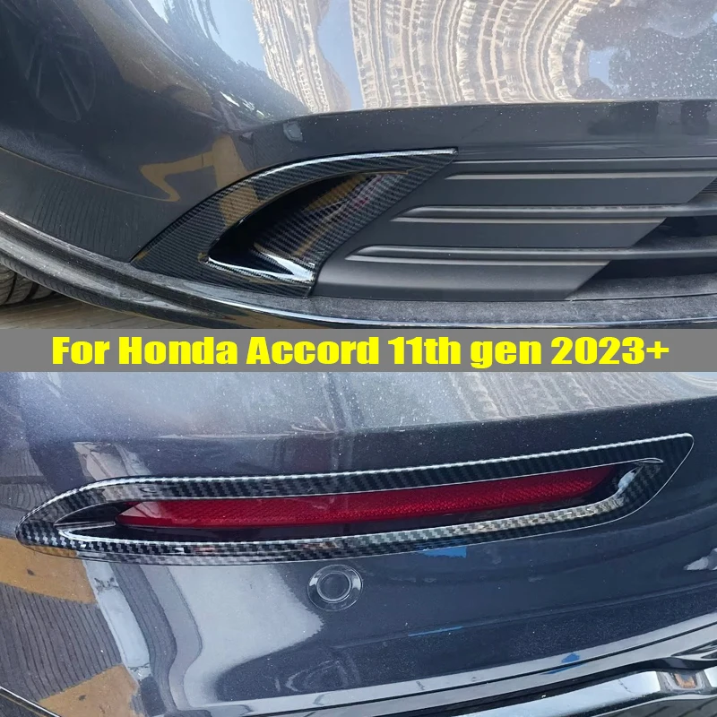 

For Honda Accord 11th gen 2023 2024 Car Accessories Front Rear Foglight Lamp Fog Light Trim Cover ABS Carbon Fibre Piano Black