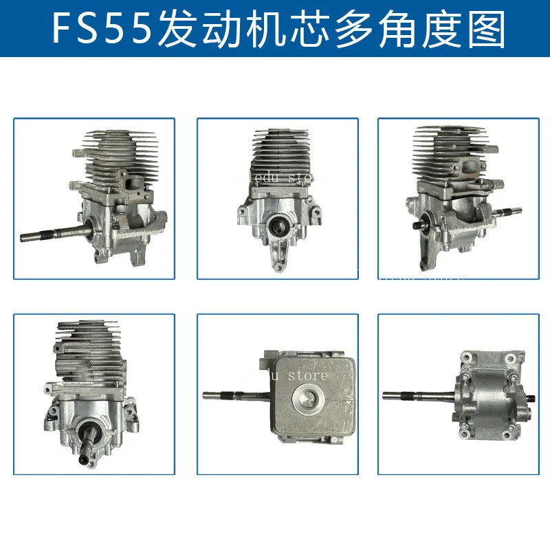 Suitable for replacing FS38 FS45 FS55 movement with Stihl FS55 engine assembly 4140 020 1202