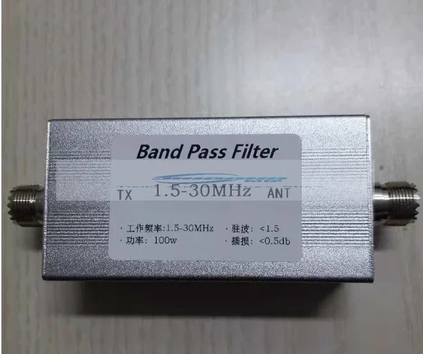 For HF Bandpass Filter 1.5-30mhz BPF Bandpass Filter Improves Anti-intererence Ability By 100W