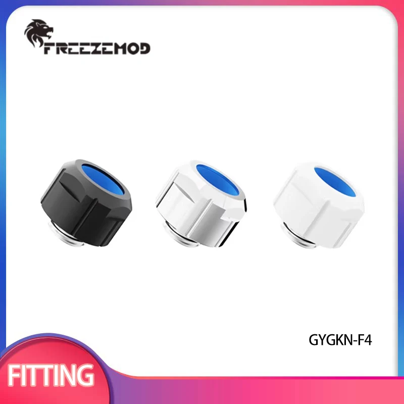 FREEZEMOD PCWater Cooling Metal Accessories OD14mm Hard Tube Brass Fittings Anti-slip Type Hexagonal Fixed Black/silver GYGKN-F4