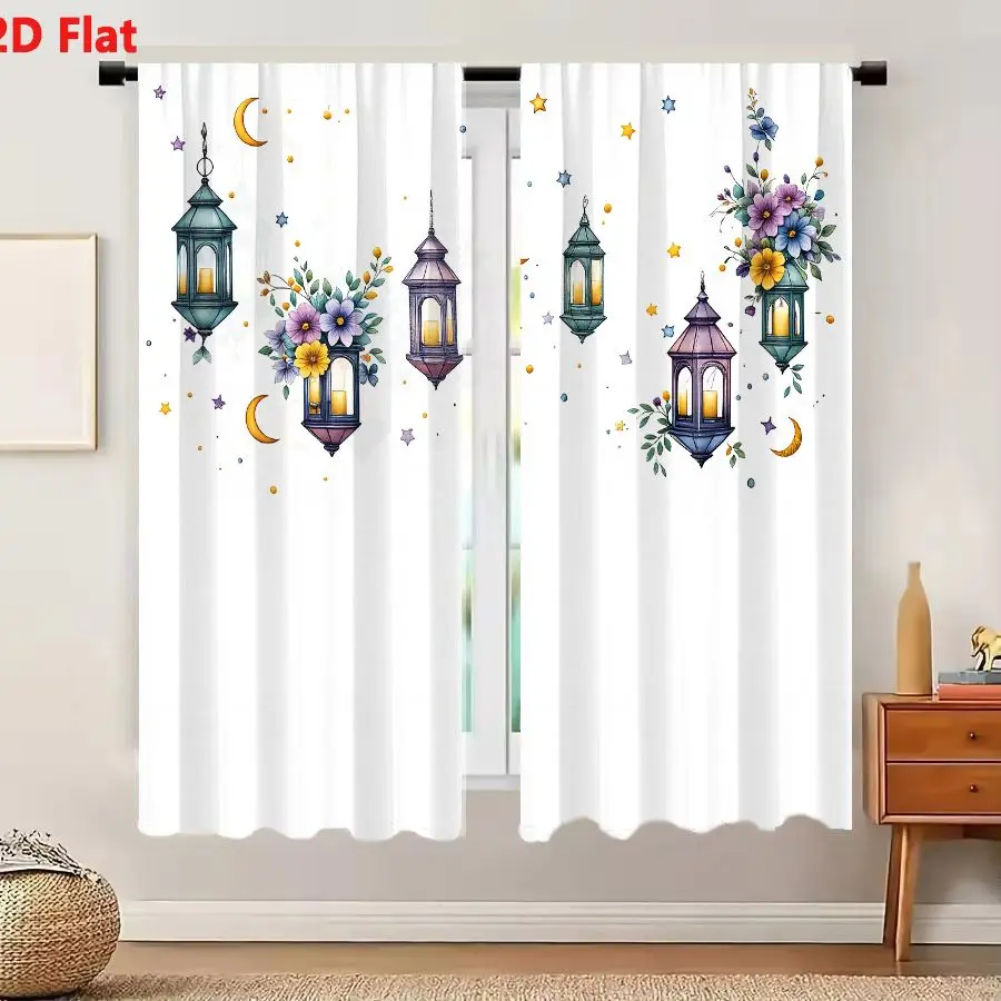 2Pcs Curtains 2D Flat Whimsical Lanterns With Celestial Motifs Magical Night Sky Window Drapes for Bedroom Room Decor Decoration