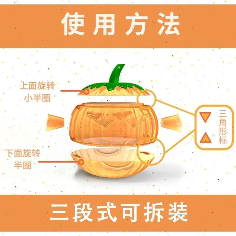 Insect Catcher with Mosquito Repellent Hanging Fruit Fly Trap