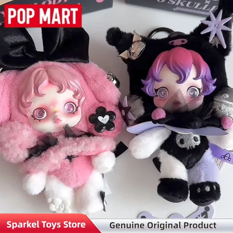Genuine POPMART Skullpanda My Melody Kuromi Series Vinyl Plush