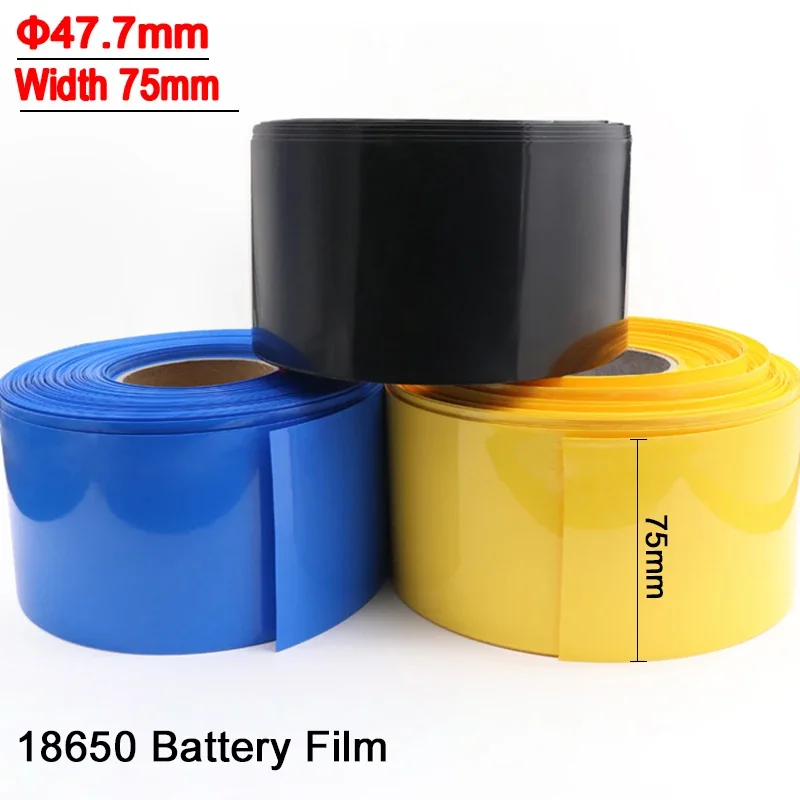 2/5/10/50m Width 75mm PVC Heat Shrink Tube Insulated Film Wrap Protection Case Wire Cable Sleeve Lithium Battery 18650 Pack