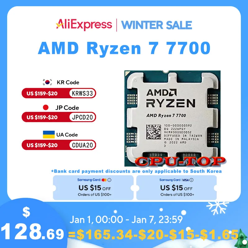 AMD Ryzen 7 7700 R7 7700 3.8 GHz 8-Core 16-Thread CPU Processor 5NM L3=32M 100-000000592 Socket AM5 ,no cooler