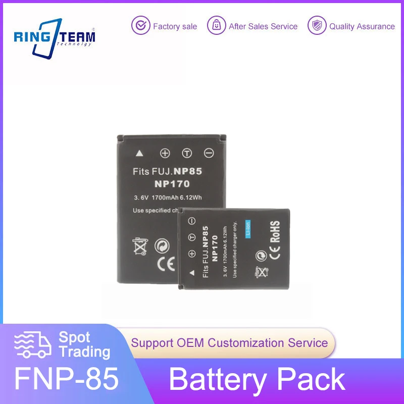 2PCS 1700Mah NP-85/… - image