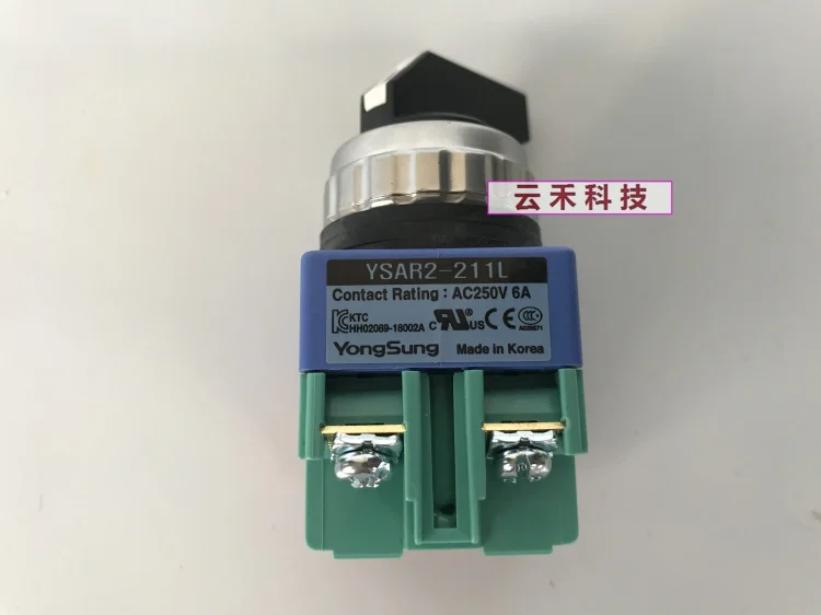 

Korean switch YSAR2-211L/YSR22-311L 1PCS