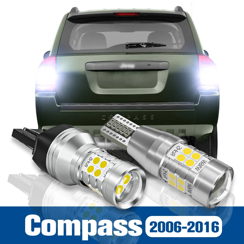 

2x LED Reverse Light Back up Lamp Accessories Canbus For Jeep Compass MK 2006-2016 2007 2008 2009 2010 2011 2012 2013 2014 2015