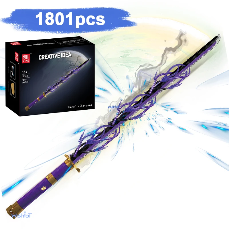 

10260 Purple Light Saber 1801pcs Small Granule Building Block Assembly Models DIY Toy for Christmas Gifts