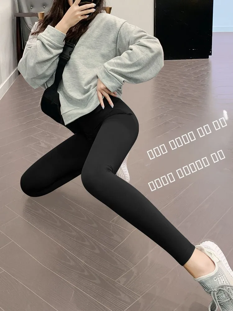 Cintura alta ey ark calças femininas calças de yoga fitn esporte bot aperto bunda levantamento calças compridas náilon elastano