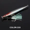 J87B-Single hook C3