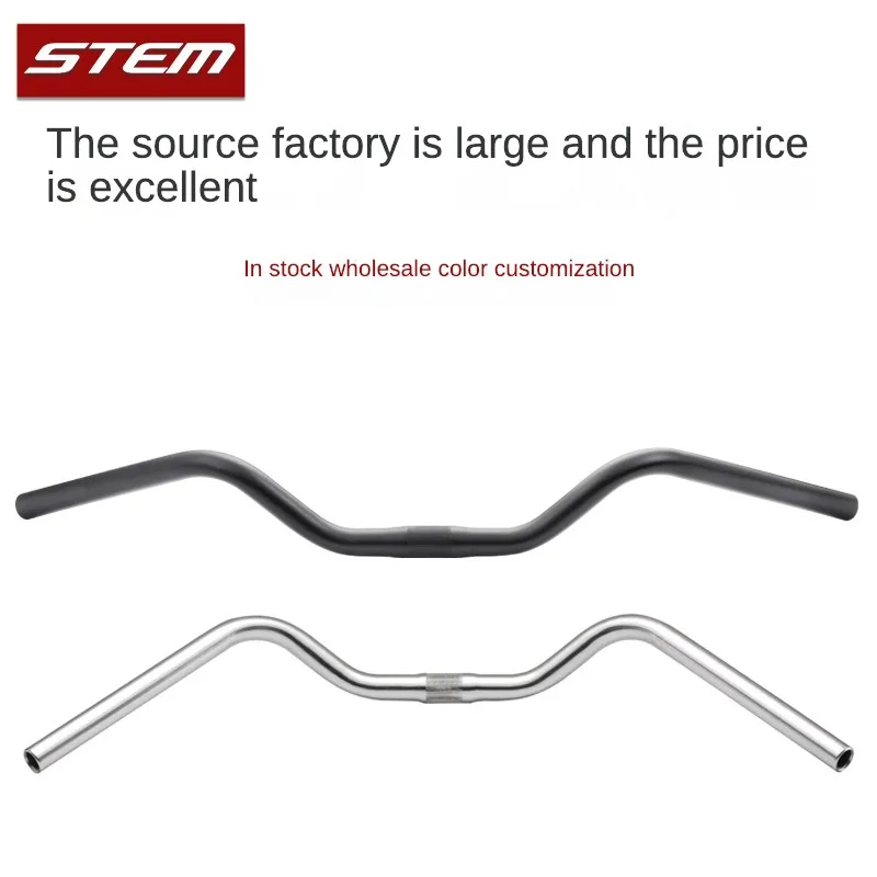 

Bicycle U-shaped handlebars, mountain bike handlebars, racing accessories, 25.4 * 560 aluminum alloy handlebars