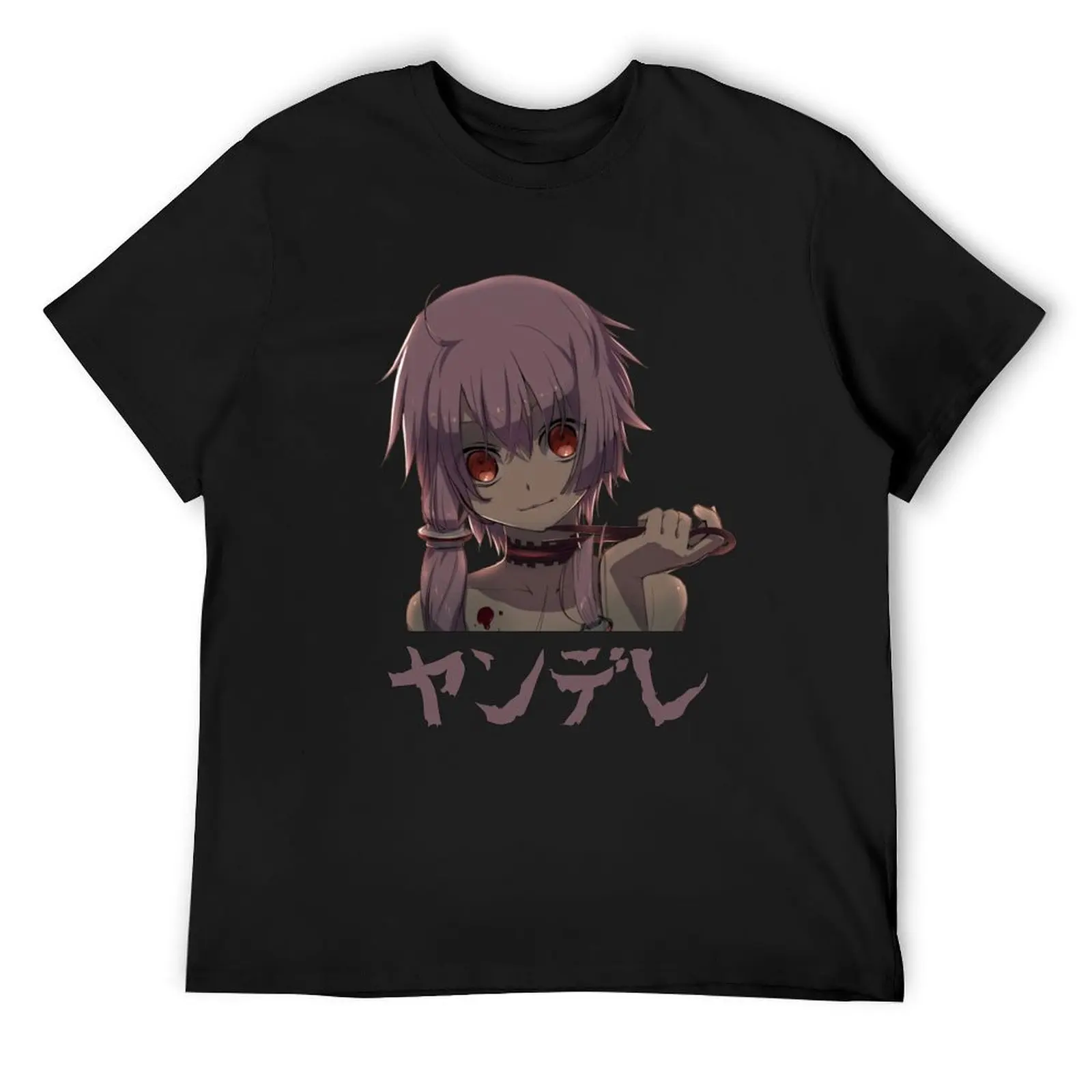 

Yandere Girl - Katakana Version T-Shirt Personalized t-shirt sublime Louboutins t shirt men