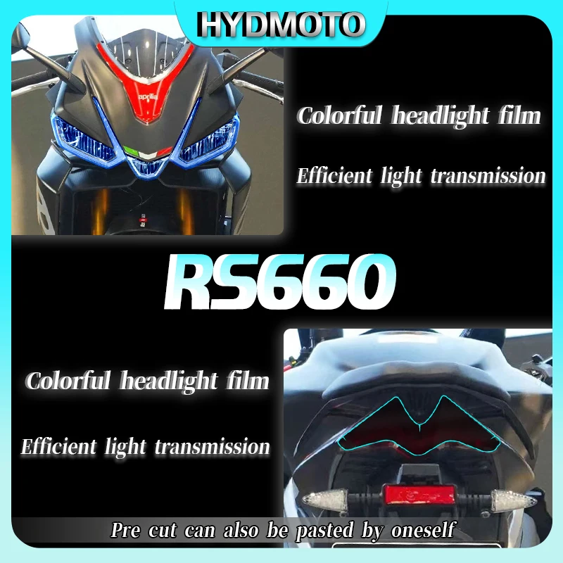 For Aprilia RS660 headlight film tail light film instrument film transparent protective film motorcycle accessories modification