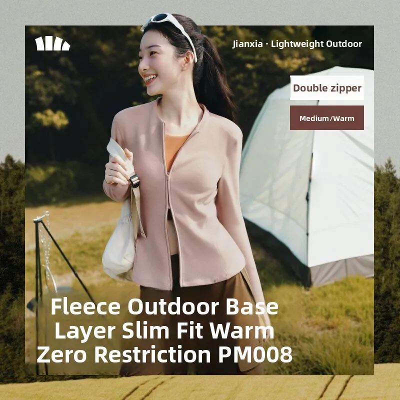 

Banana Le PM008₂₅ Double Zipper Fce Knitted Cardigan Warm Top T-irt Outerwear Inner Knitted Base irt