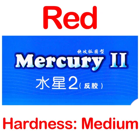 YINHE Mercury II резина для настольного тенниса - высокая скорость и отличное вращение