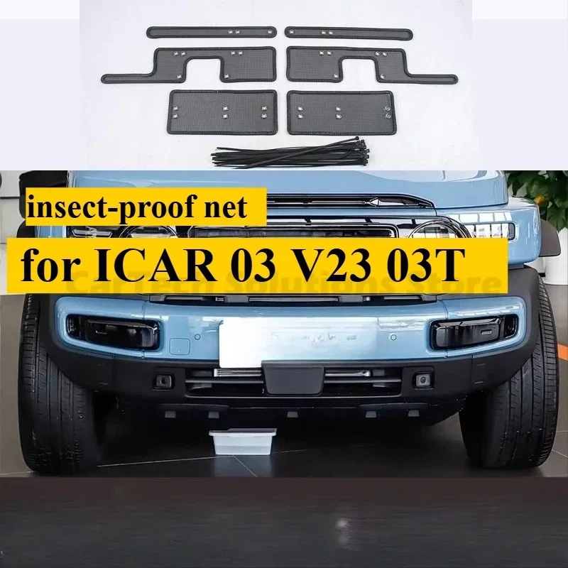 Special for Chery ICAR 03 V23 03T insect-proof net, front grille dust-proof anti-wadding exterior parts