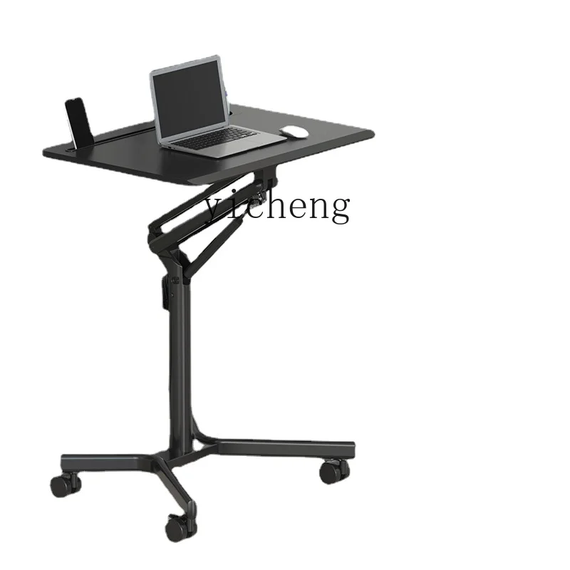 

ZK Computer Height Adjusting Laptop Desk Workbench Standing Pneumatic Mobile Office Table