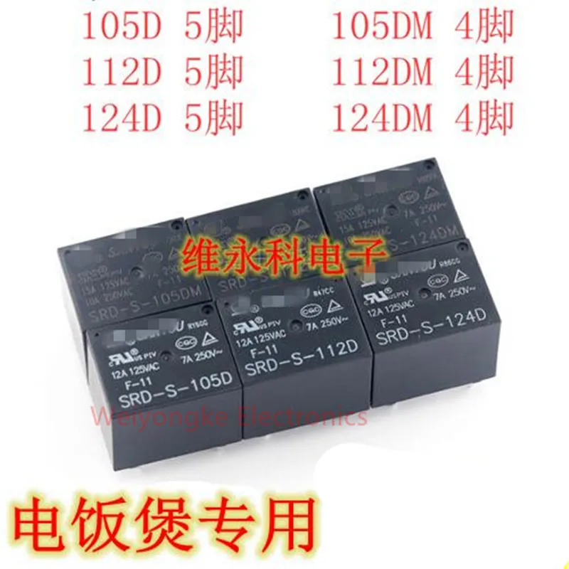 Новая лампа для телефона