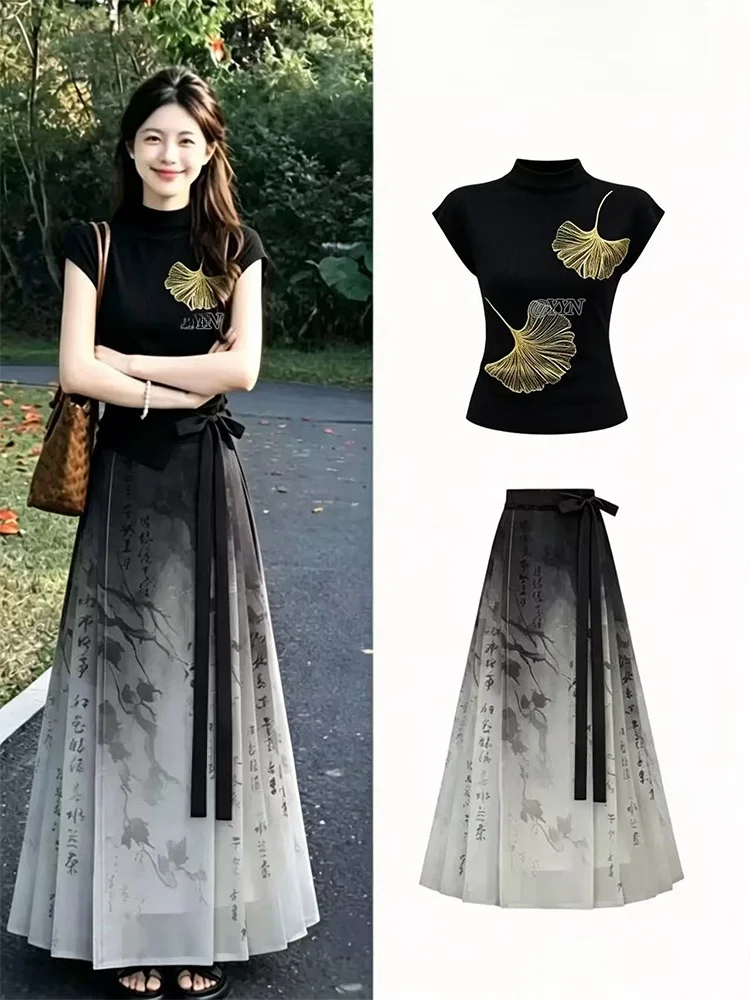 New Chinese Style Gradient Print Two-Piece Set Women's Summer Hanfu Skirt Slimming Sleeveless Top And Skirt Ensemble