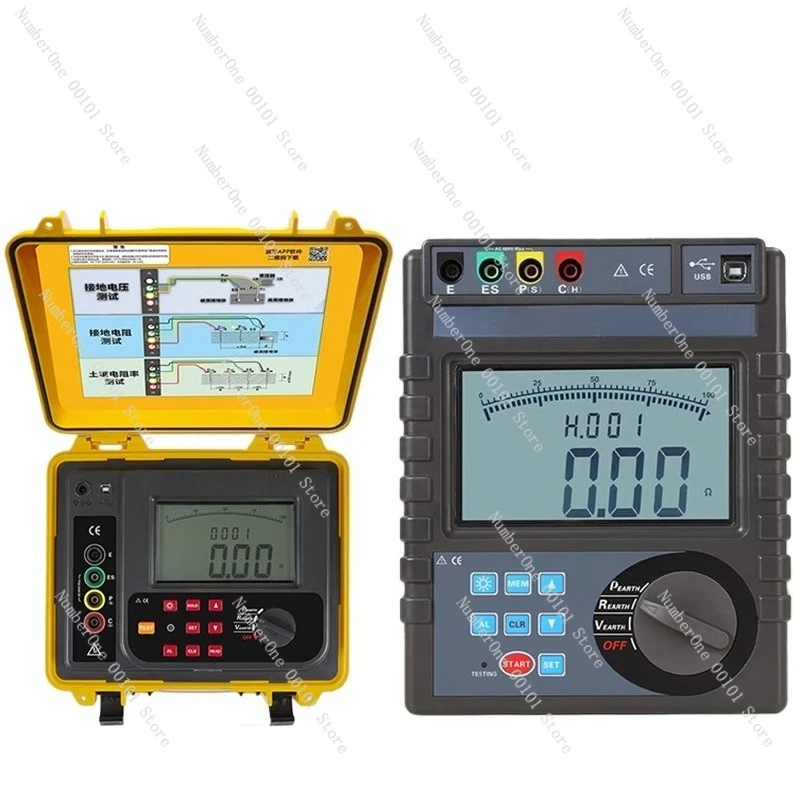 

Explosion-proof grounding resistance soil resistivity tester Lightning protection equipment