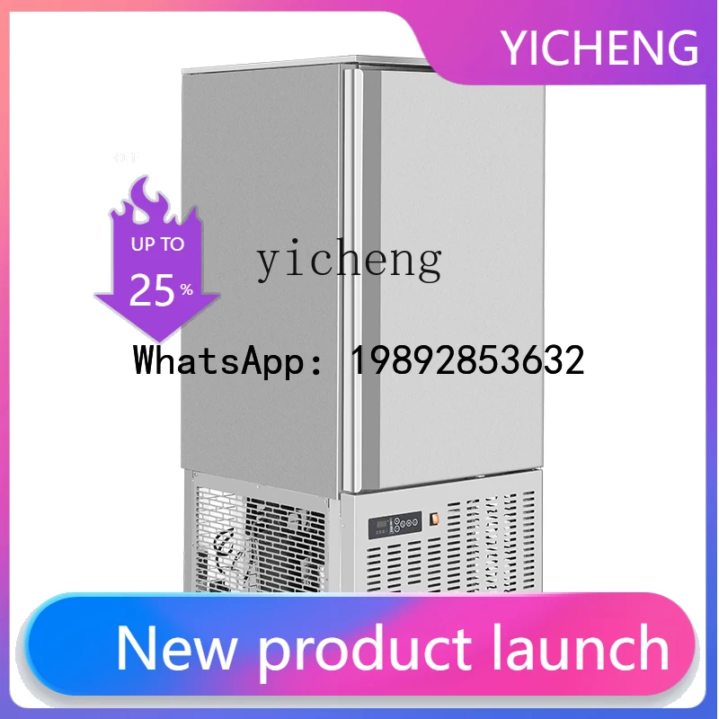 S3  Quick Freezing Machine Air-Cooled minus 45 Degrees Sea Cucumber Dumplings Steamed Stuffed Bun Frozen Strip Frozen