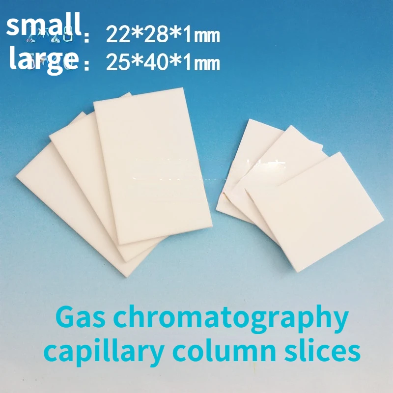 Gas Chromatography Capillary Column Cutter Cutting Chip Ceramic Blade Cutter Cutter Tube Cutter Chromatography Accessories