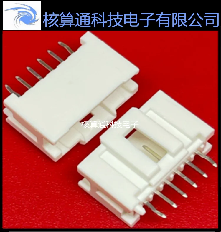 0559320610 55932061…