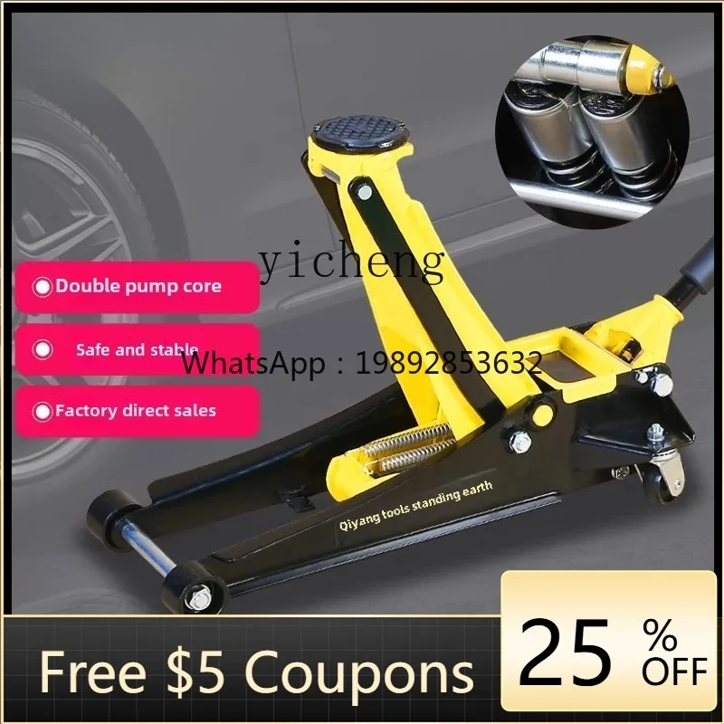 

C1 jack hydraulic horizontal 2 tons 3 tons 5 tons car car car repair special genuine lying top