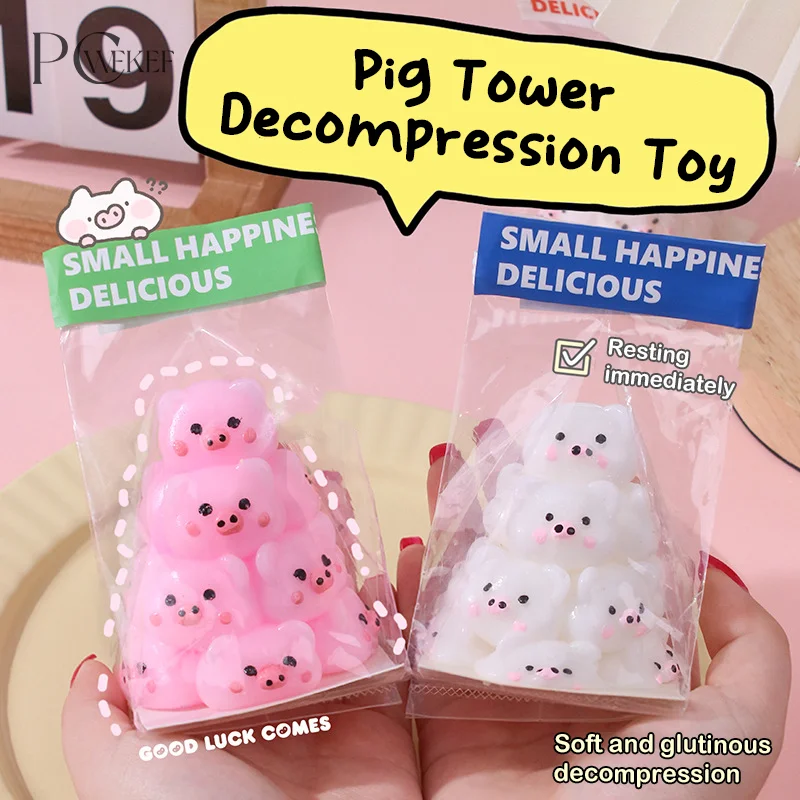 

Cute Mochi Squishy Piggy Tower Fidget Toy Slow Rebound Pinching Cute Pig Stress Release Tool Decompression Toy Vent Toy Gift