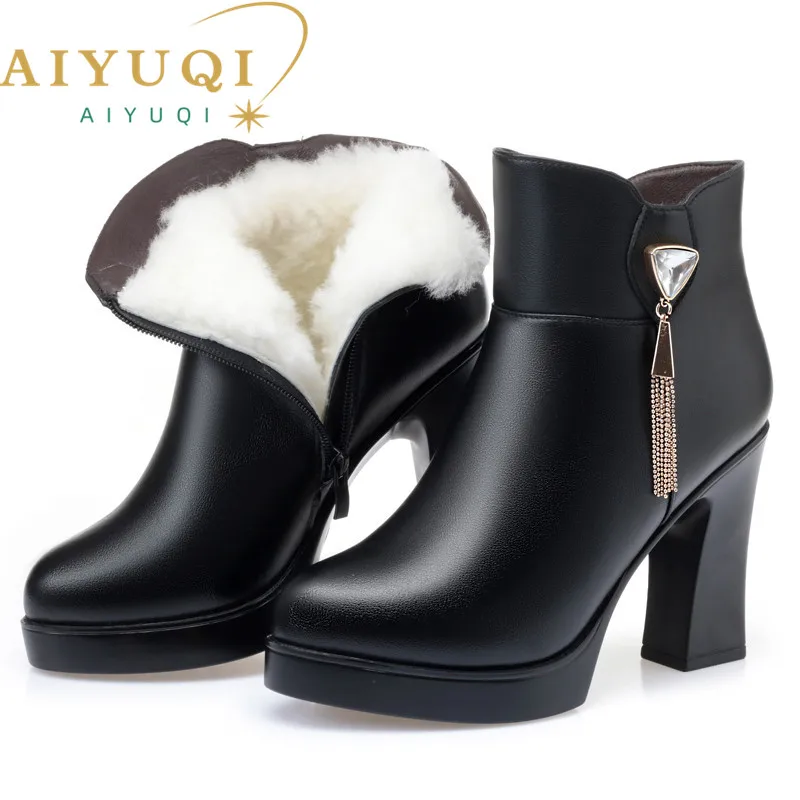 

AIYUQI 2024 New Winter Warm Wool Ankle Boots Women Natural Wool Boots High-heel Fashion Beaded Women's Banquet Boots