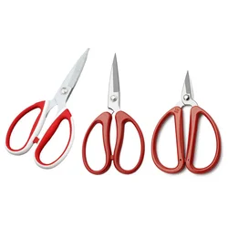 Stainless Steel Sewing Embroidery Leather Fabric Tailor's Scissors Powerful Household Office Paper Cutters Kitchen Scissors