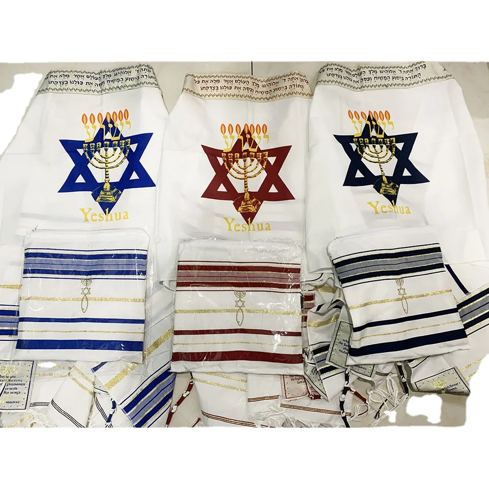 Menorah Tallit Jewish Talit Scarf Religious Jerusalem David Star Hanukkah Shawl 50x180cm