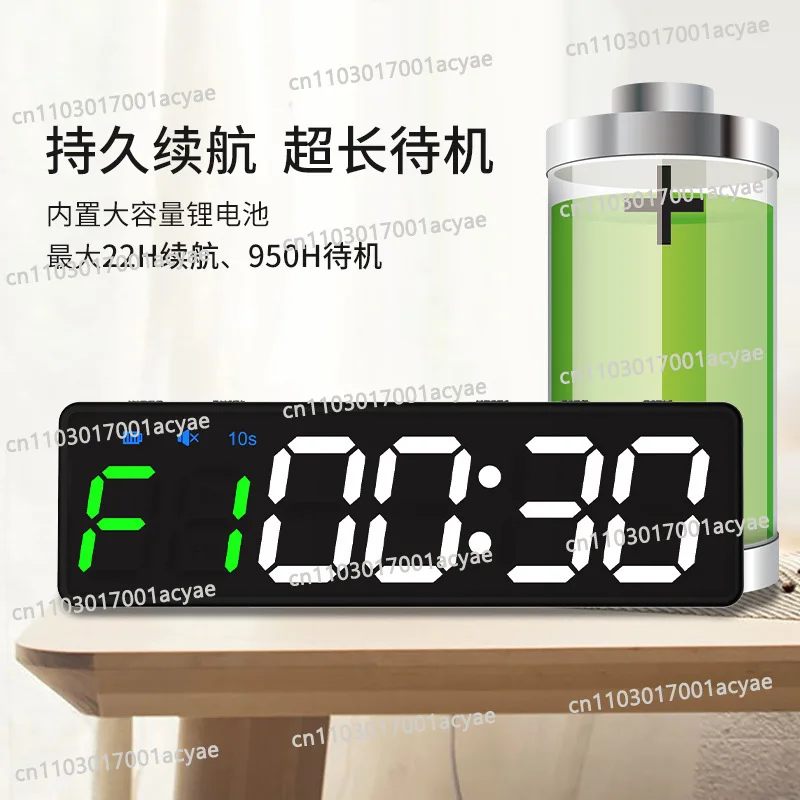 Interval exercise, training, boxing fitness timer, hot-selling