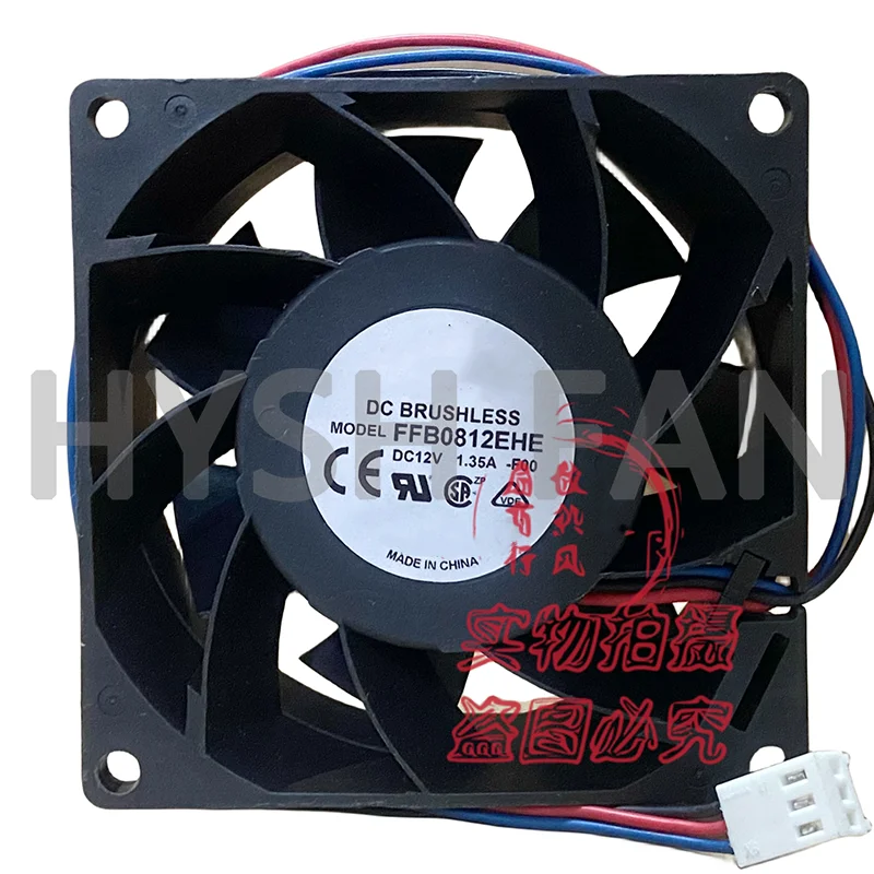 

FFB0812EHE-FOO 8038 12V 1.35A 3-Wire Violent Heat Dissipation Fan