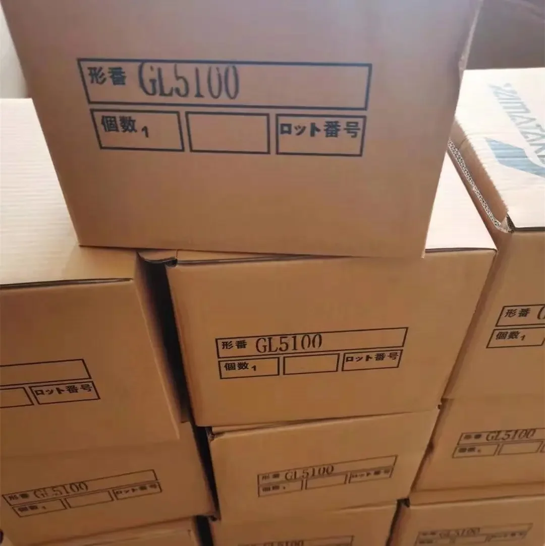 Heavy duty limit switch GL5191N