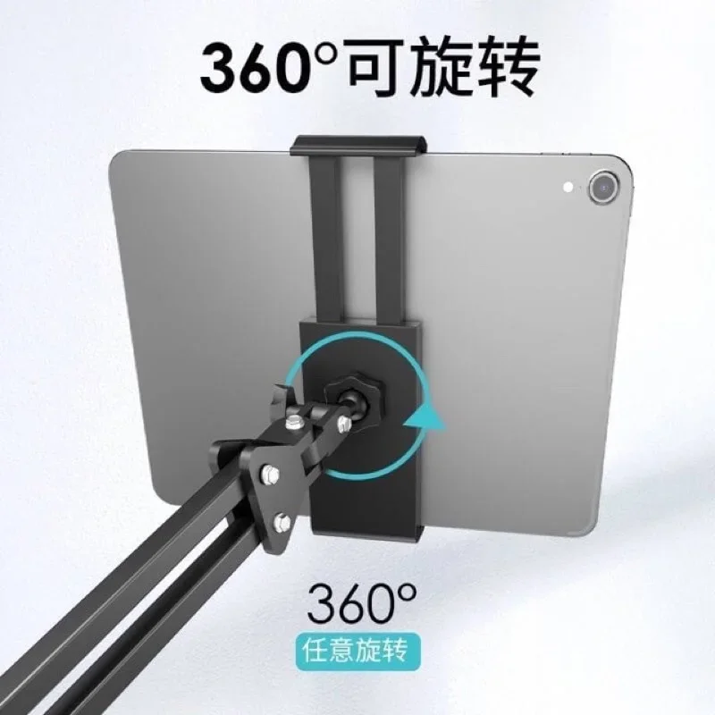 Mobile Phone Stand Phone Tablet IPad Tablet Stand Mobile Phone Holder Square Base Foldable 2