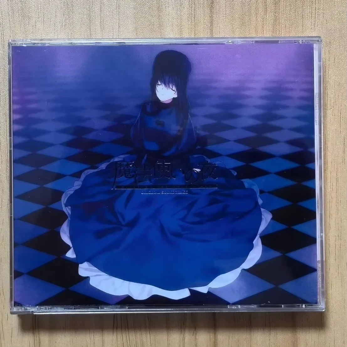 Game Witch on the Holy Night Haga Keita Music CD Greatest Hits OST Album 3pcs Music Record Cosplay Walkman Car Soundtracks Box