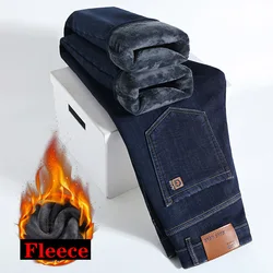 High Quality Men Fleece Jeans Business Casual Slim Straight Denim Trousers Autumn Winter New Plus Size Thickened Warm Men Pants